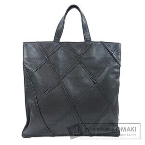 Loewe Junya Watanabe Comme des Garcong Leather Handbag